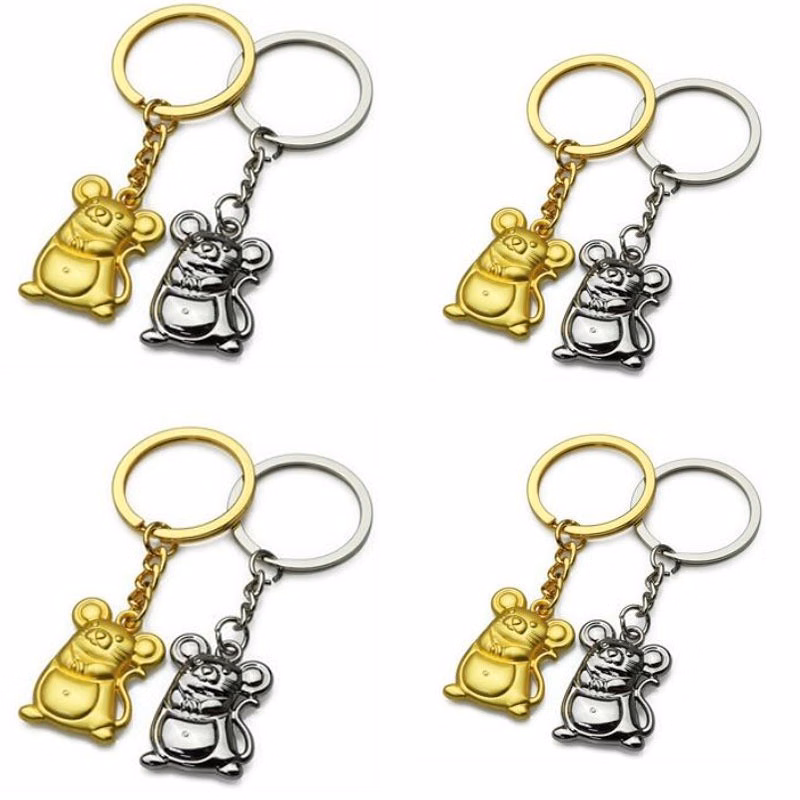 Golden mouse keychain