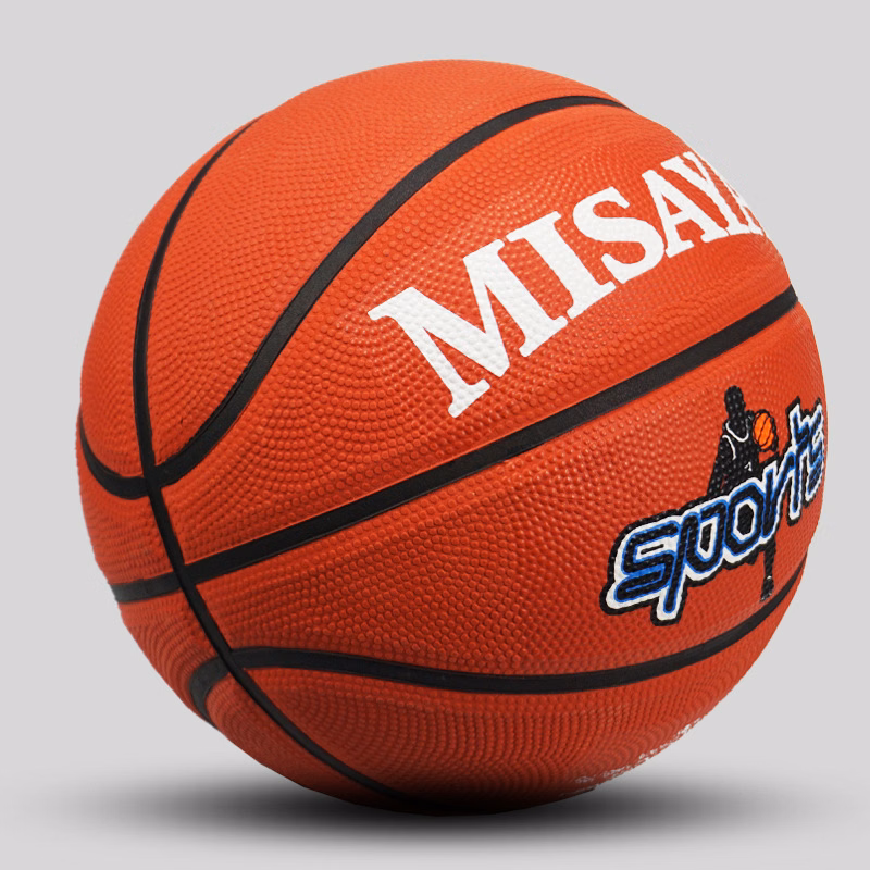 Size 7 Rubber Basketball