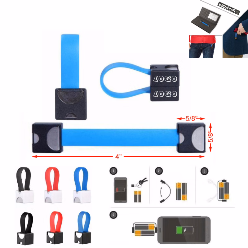 Emergency Dry Cell Charger for Cellphone