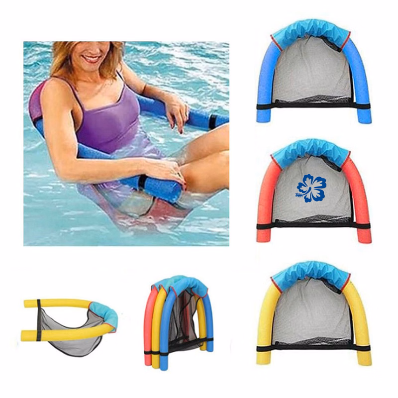 Swimming Pool Seat Floating Bed Noodle Chairs