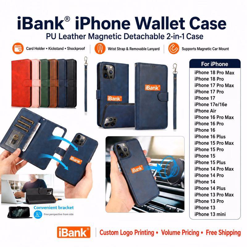 iBank ® Detachable Magnetic Leatherette Case For iPhone 18/17/16/15/14 Pro Max Air