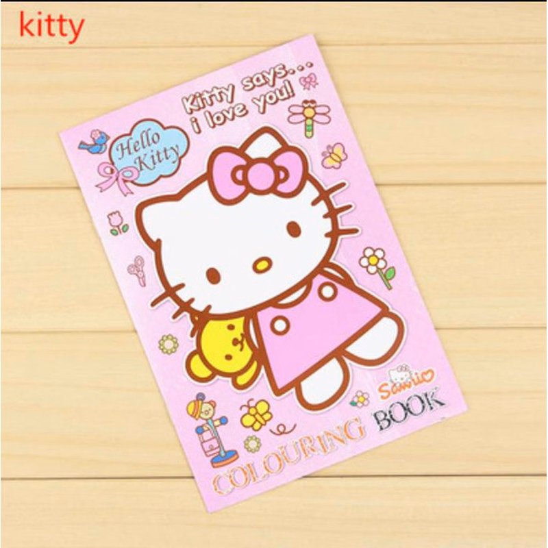 Kids Coloring Books