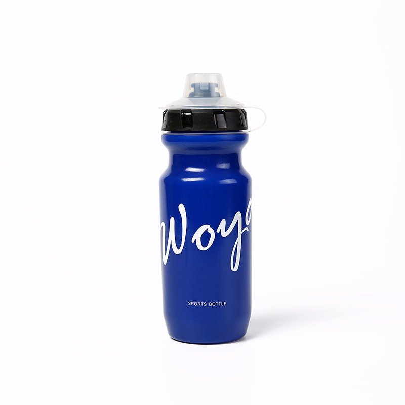 Squeeze Type Outdoor Sports Water Cup