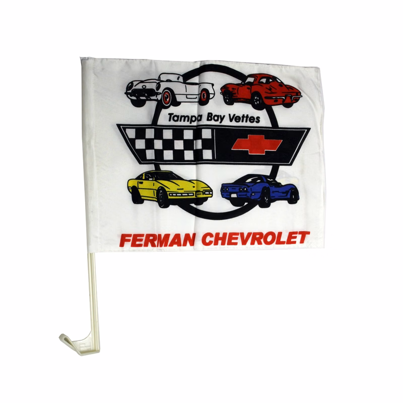 Car Flag on Economy 13" or 17" Flex Pole - Digital