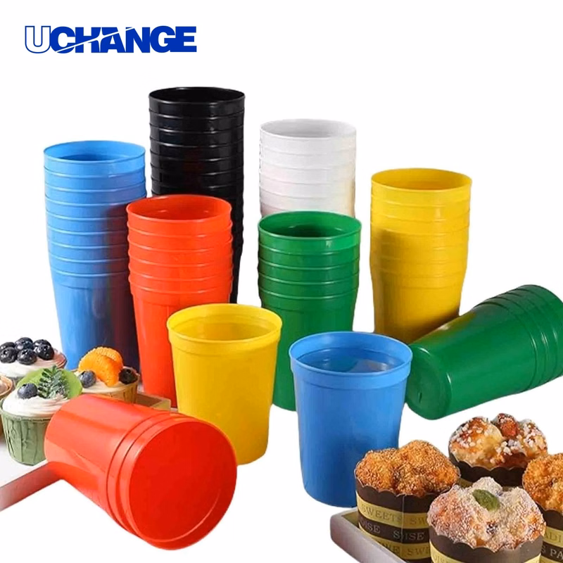 16 Oz Big Game Stadium Cup Tumbler