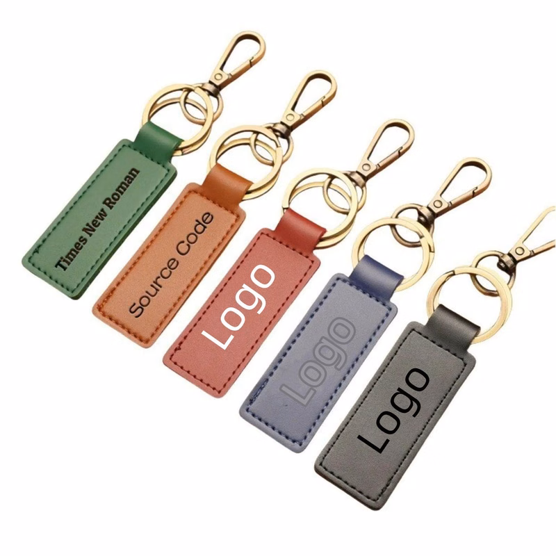 Custom Engraved Leather Keychain