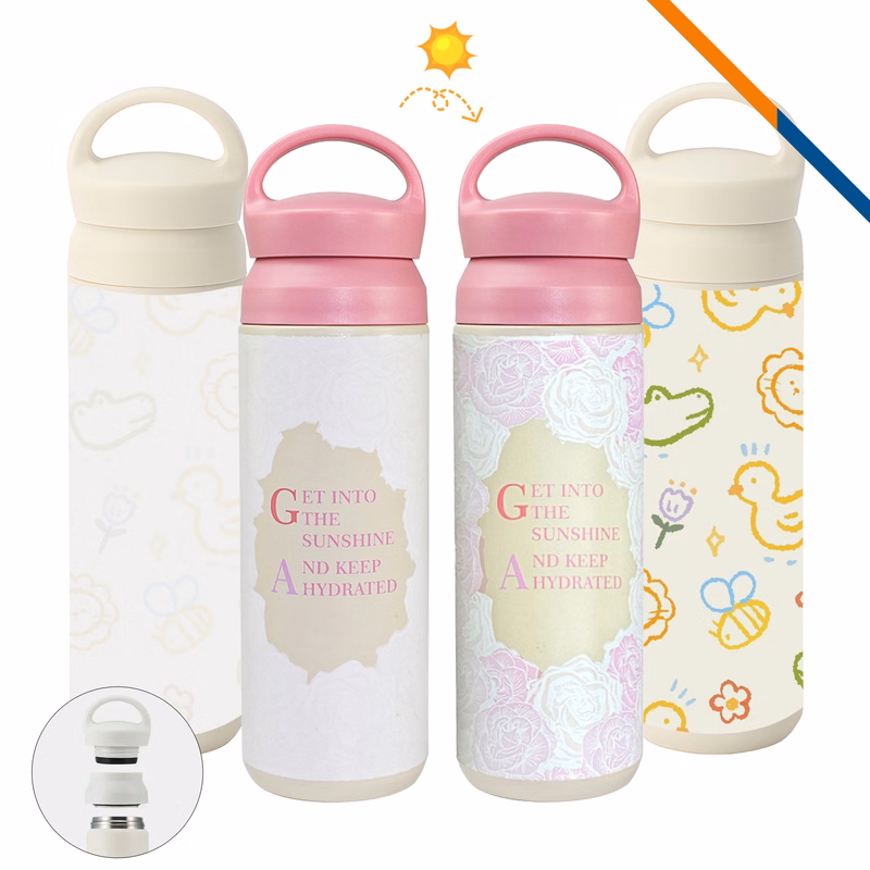 Auvia UV Color Changing Vacuum Water Bottle - 17 OZ.