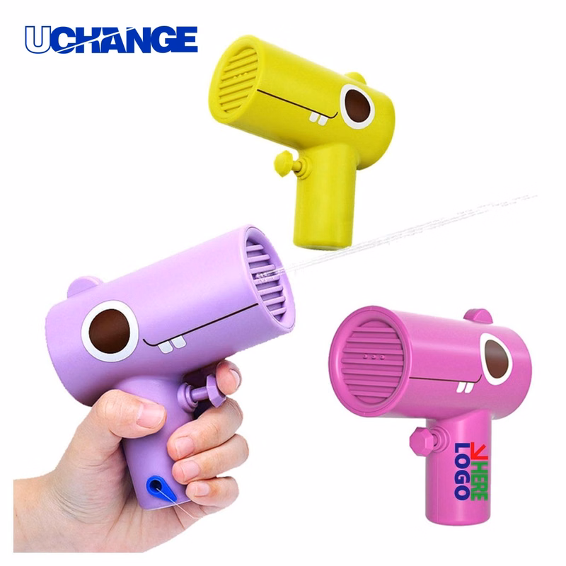 Summer Water Gun Toy for Kids
