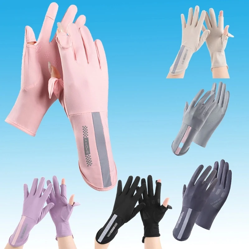 UV Sun Protection Driving Gloves 1