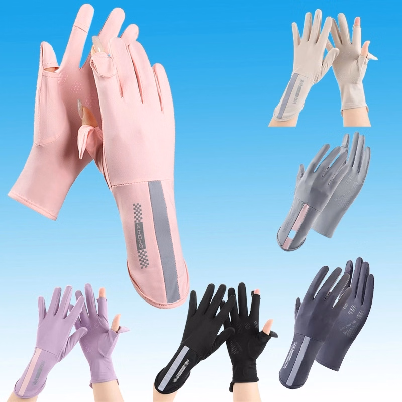 UV Sun Protection Driving Gloves