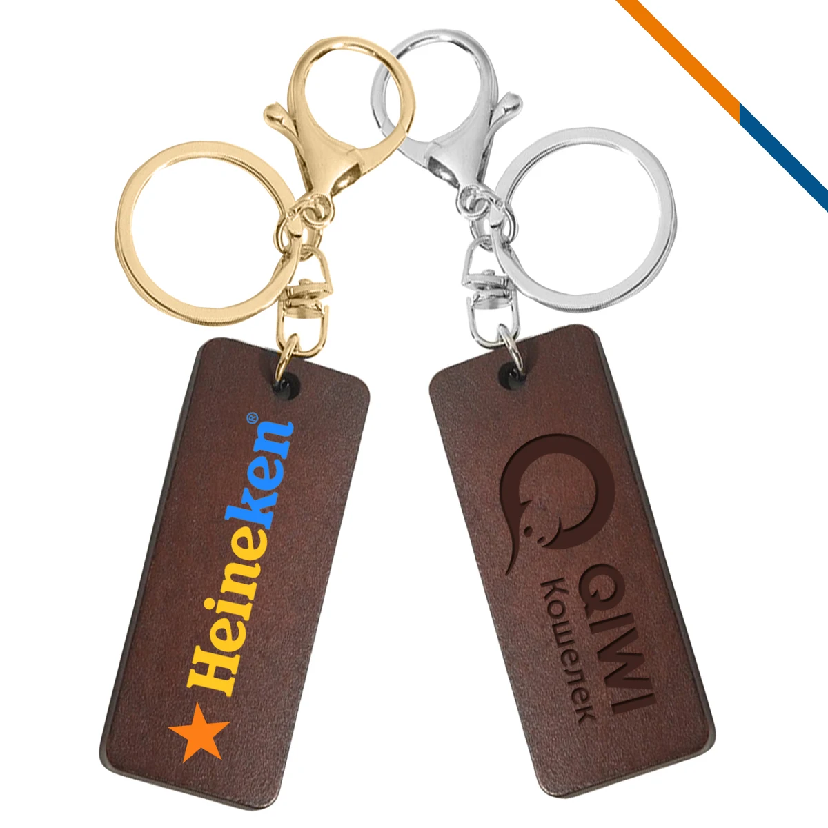 Arman Key Chain 1