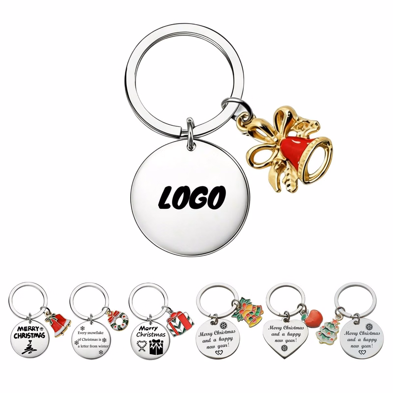 Christmas Keychain