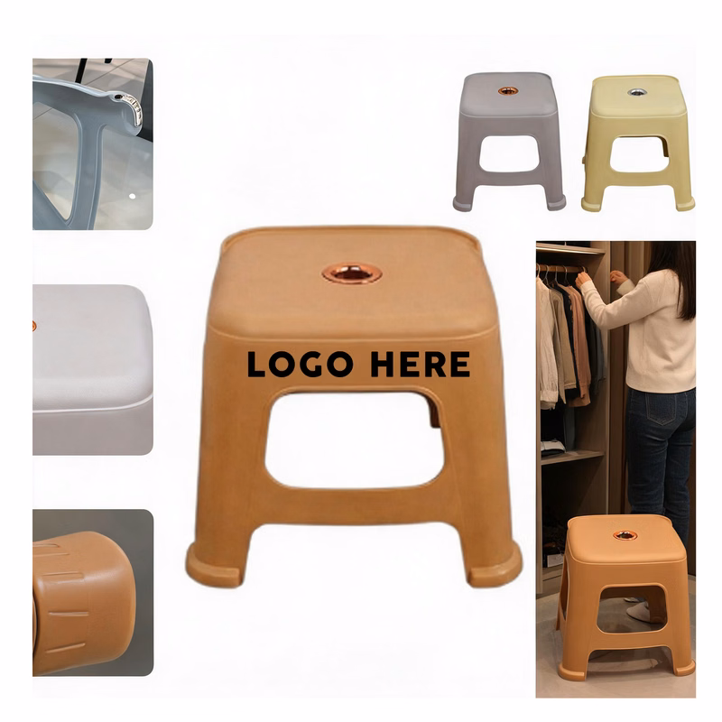 HomeGrip Stack Stool