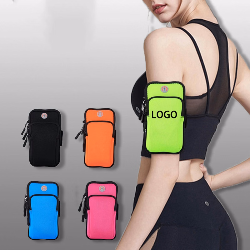 Cell Phone Armband