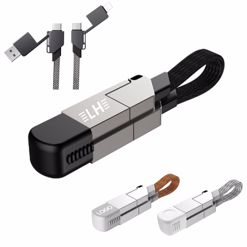 Six-in-One Keychain Fast Charging Data Cable