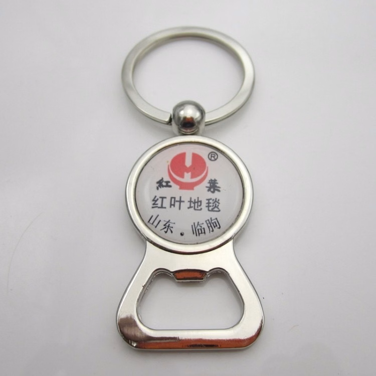 Zinc Alloy Custom Key Chains with Bottle Opener