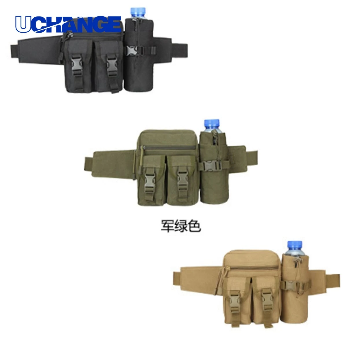 Fishing Waist Bag 1