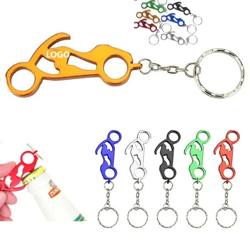 2 5/8 " Motorcycle Shaped Bottle Opener Key Holder 1