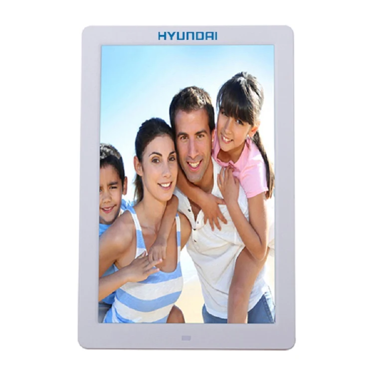 12.1" Digital Picture Frame - Upright Position 1