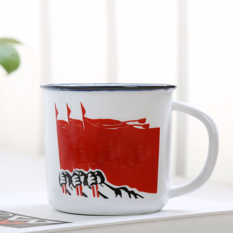 White Custom Enamel Mugs