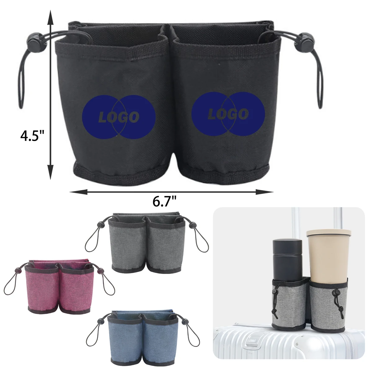MOQ 50 PCS Adjustable Luggage Cup Holder 1