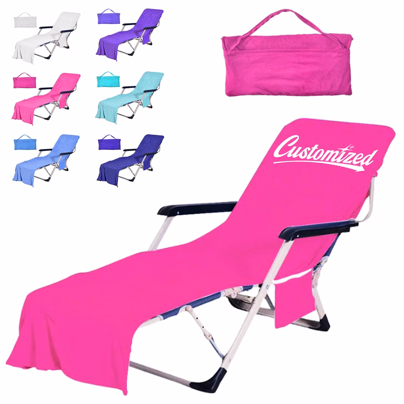 Microfiber Lounge Chair Cover Towel
