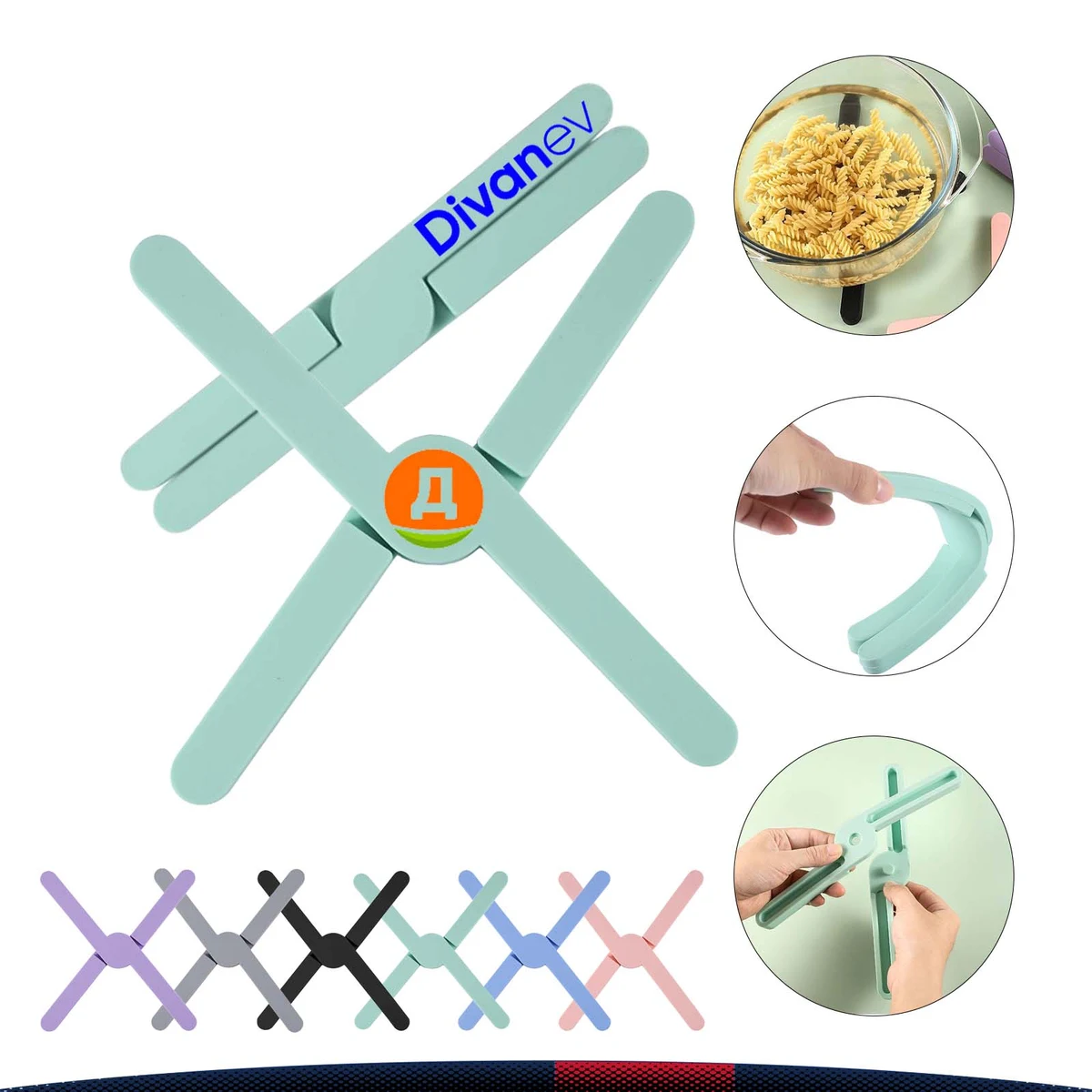 Crossing Silicone pot mat 1