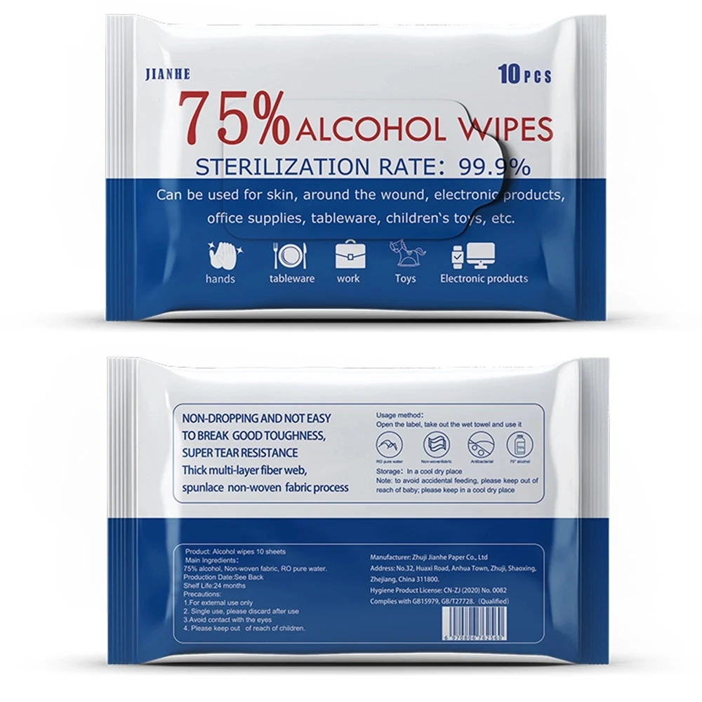 10 PCS 75% Alcohol Wet Wipe Pack 1