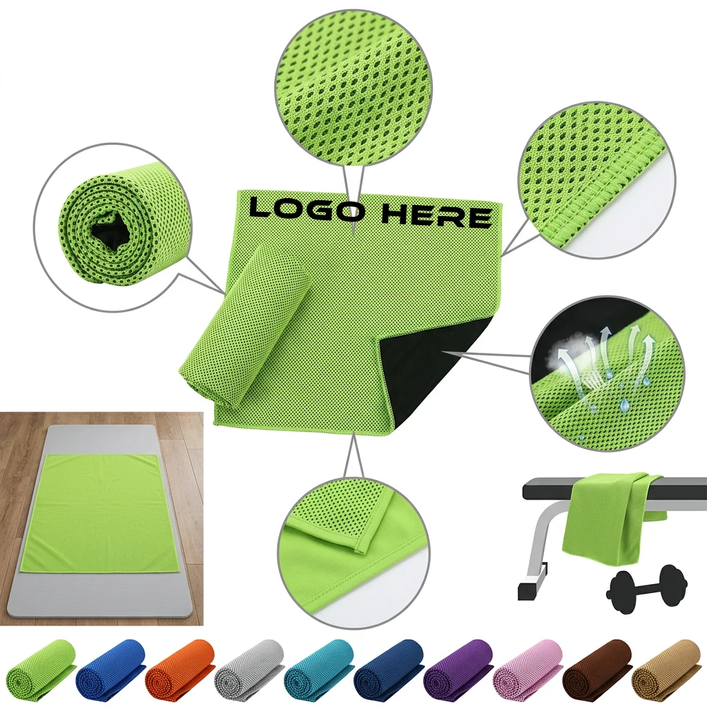 Personalized Ice Cooling Towel 1