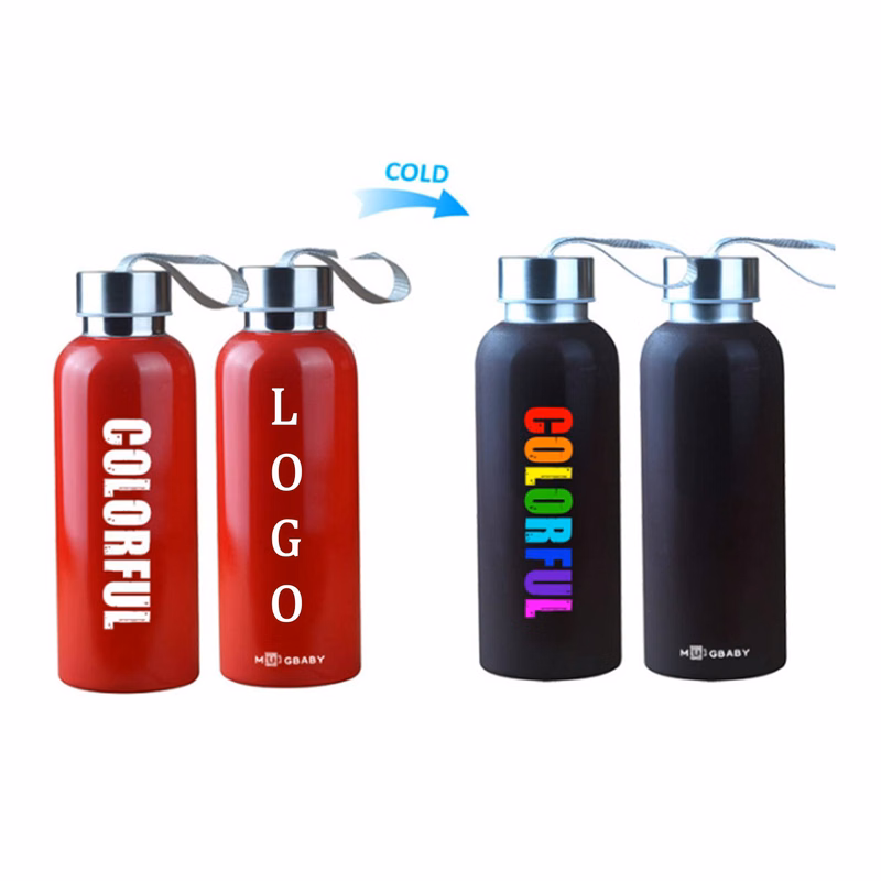 18oz. Color Changing Stainless Steel Insulated Tumbler