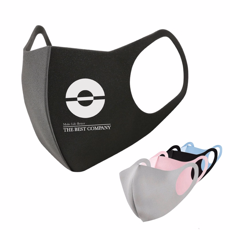 Anti Dust Protection Face Mask