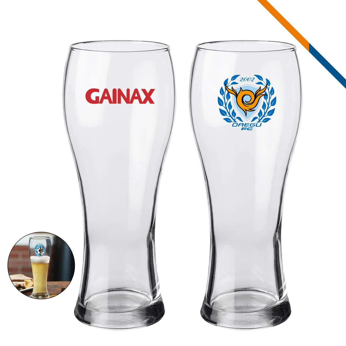 Nadir Fay Pilsner Beer Glasses - 23 OZ. 1