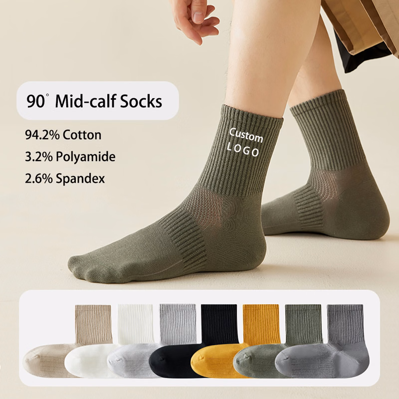 Men's Seamless Right-angle Mid-calf Socks