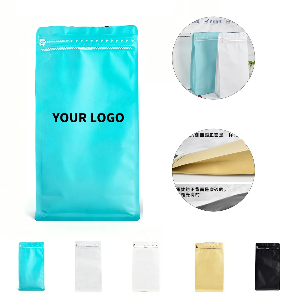 Stand Up Resealable Zipper Lock Pouch, custom plastic bag with logo imprint 1
