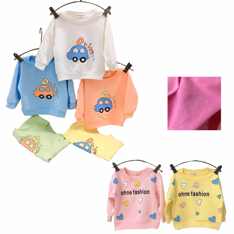 Custom Children's Long Sleeve T-shirts