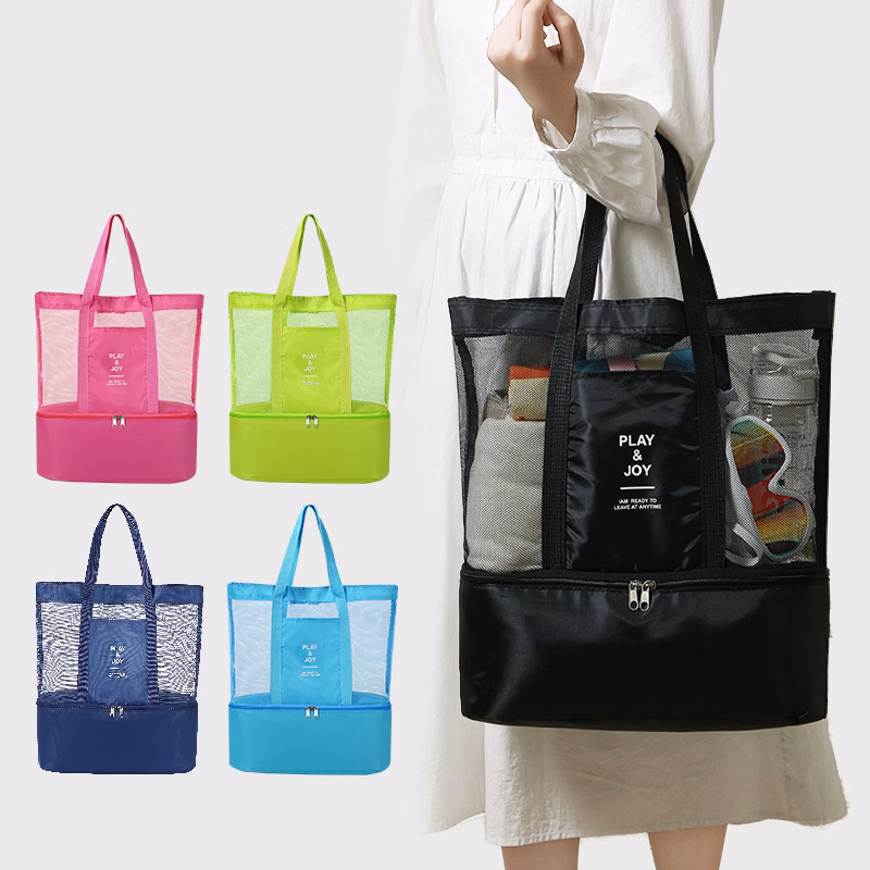 Nautical Insulated Beach Bag