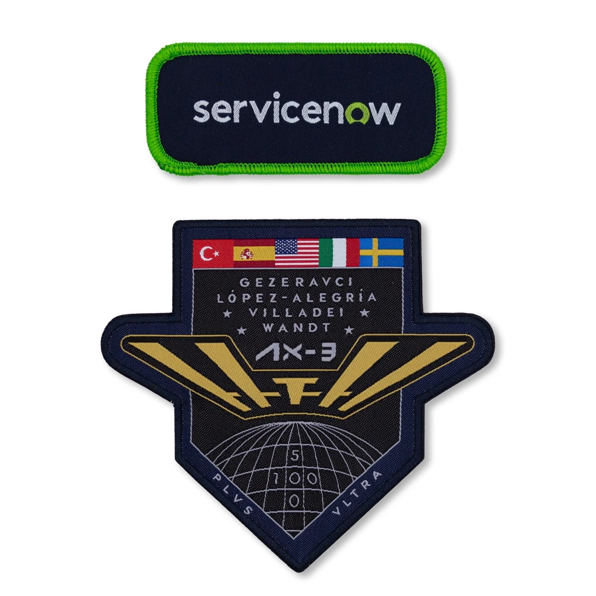Woven Sticker Patch 1