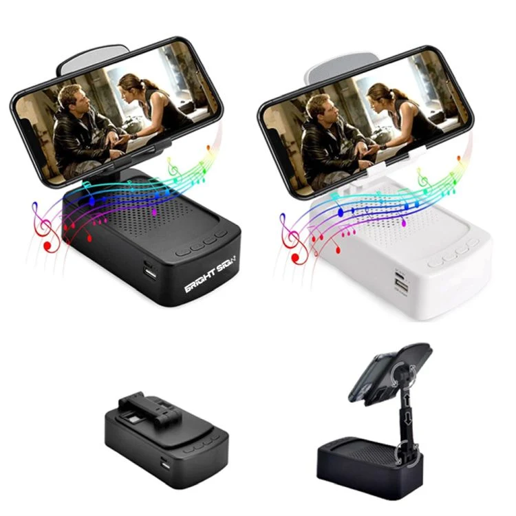 Adjustable Cell Phone Stand with Bluetooth Speaker 1