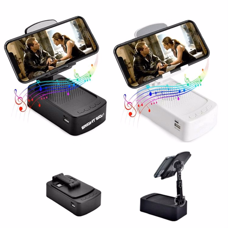 Adjustable Cell Phone Stand with Bluetooth Speaker