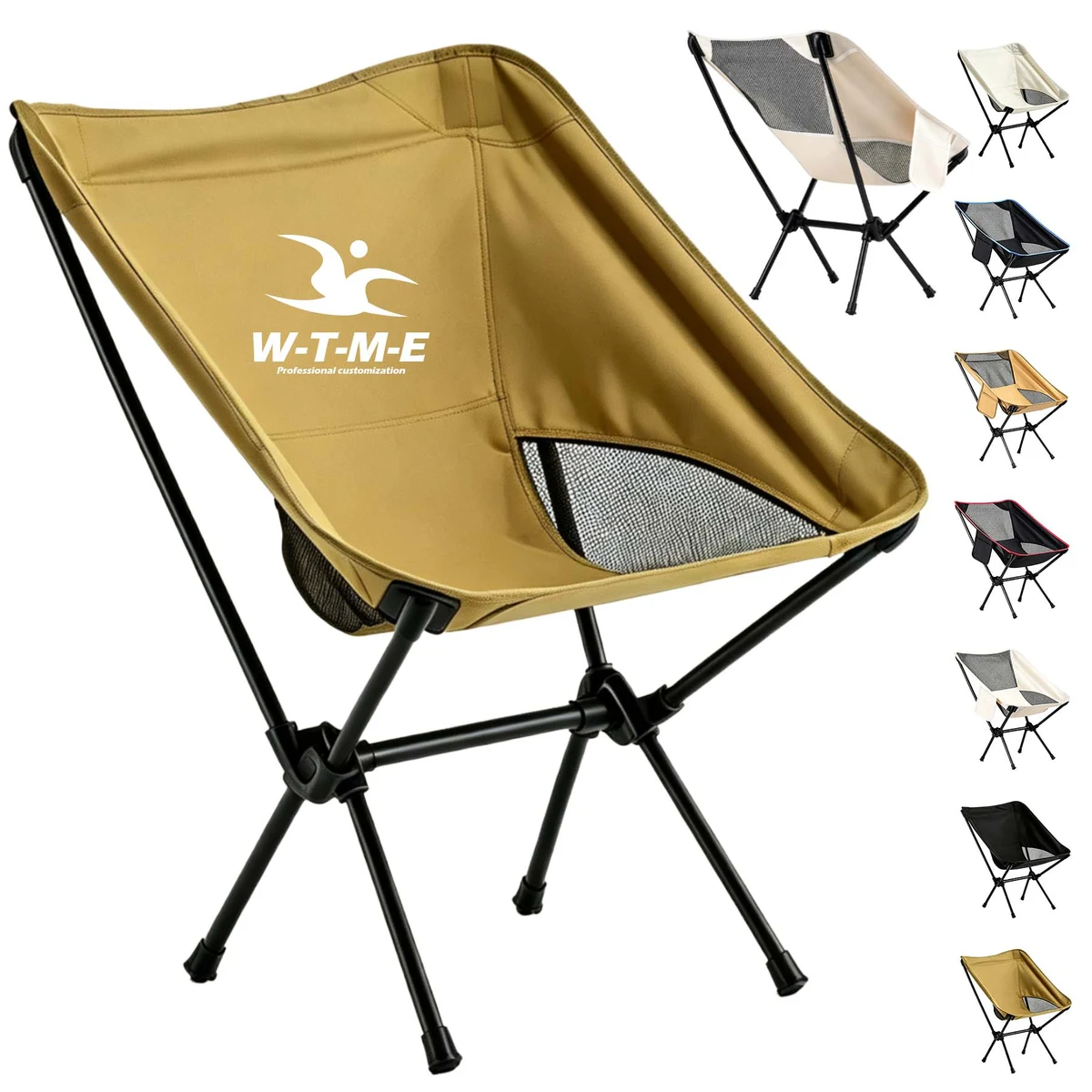 Portable Folding Camping Moon Chair 1