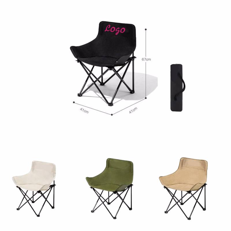 Outdoor Foldable Moon Chair With Portable Bag