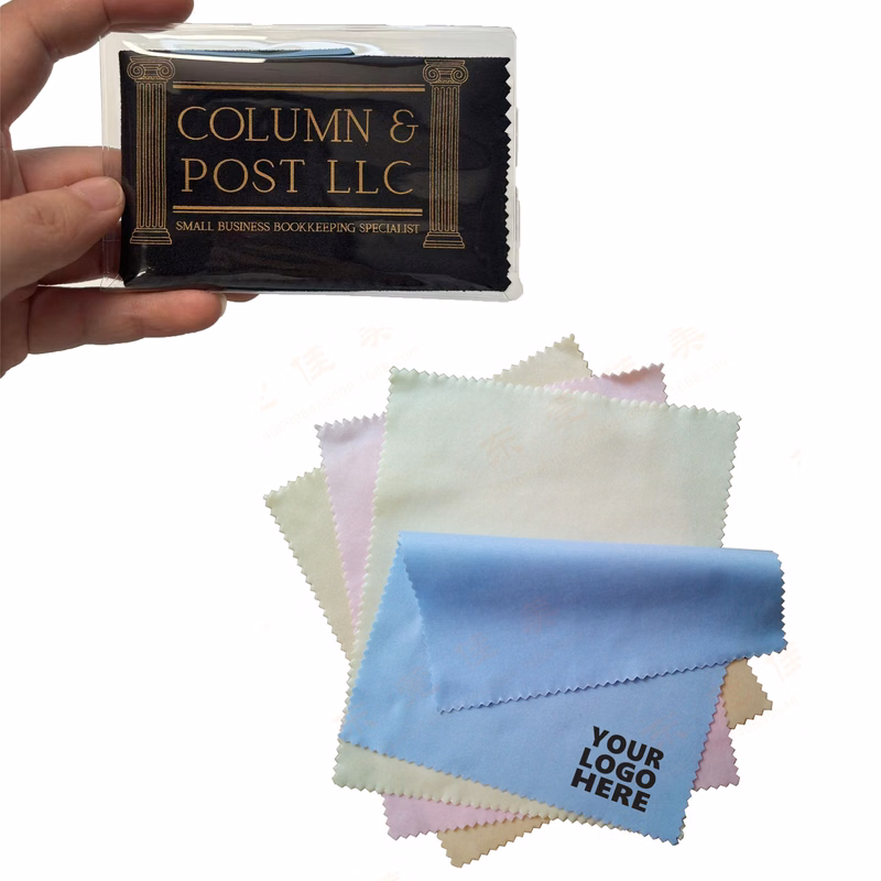 Microfiber Eyeglass Cleaning Cloth With PVC Case