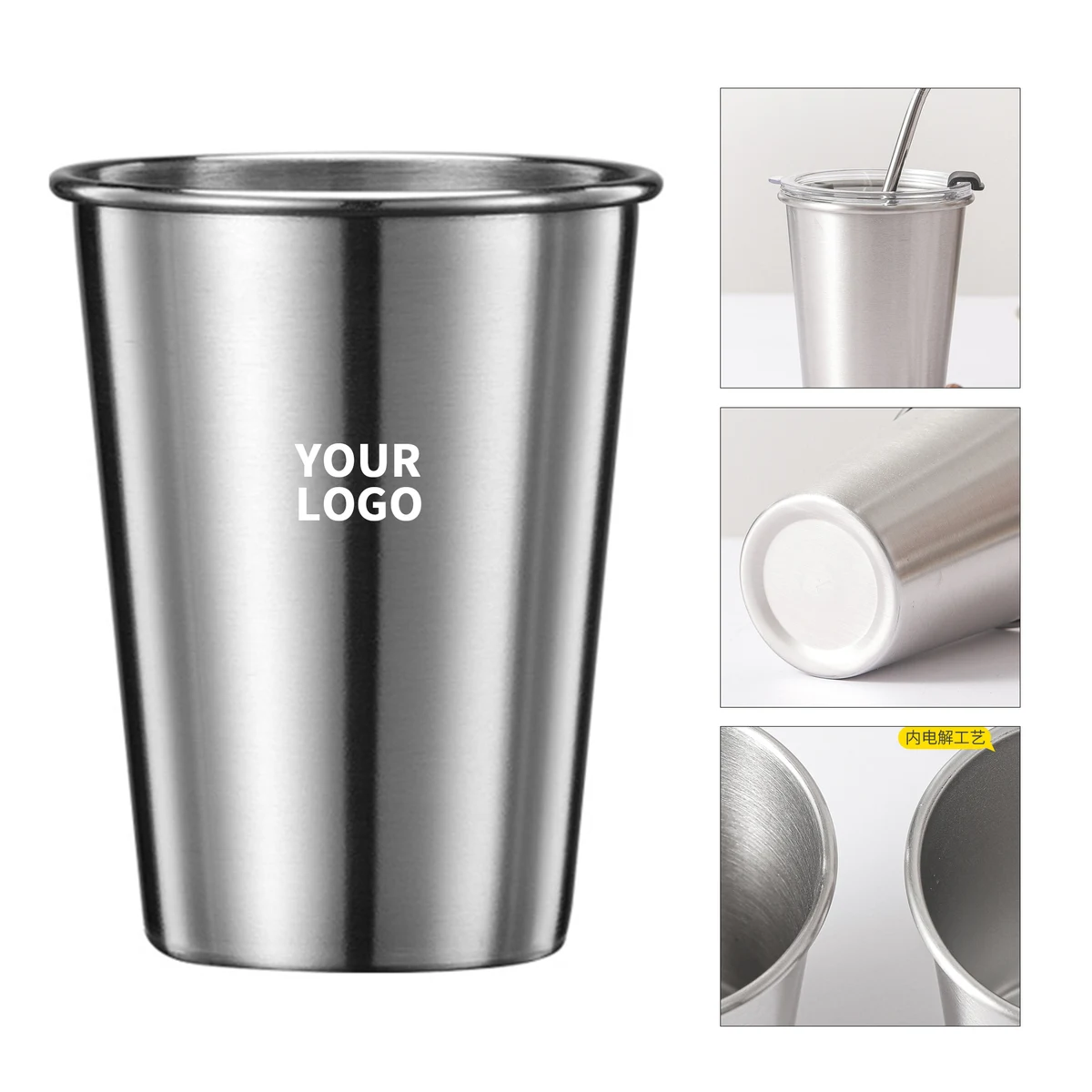 Stainless Steel Pint Cup 12 Ounce 4.1" By 3.3" 1