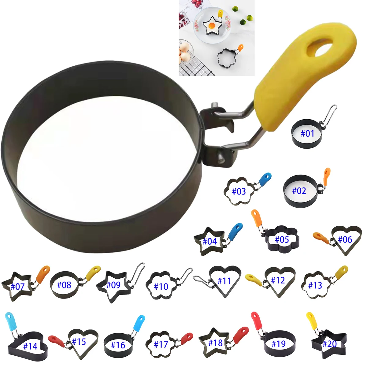 Stainless Steel Fried Egg Pancake Shaper 1