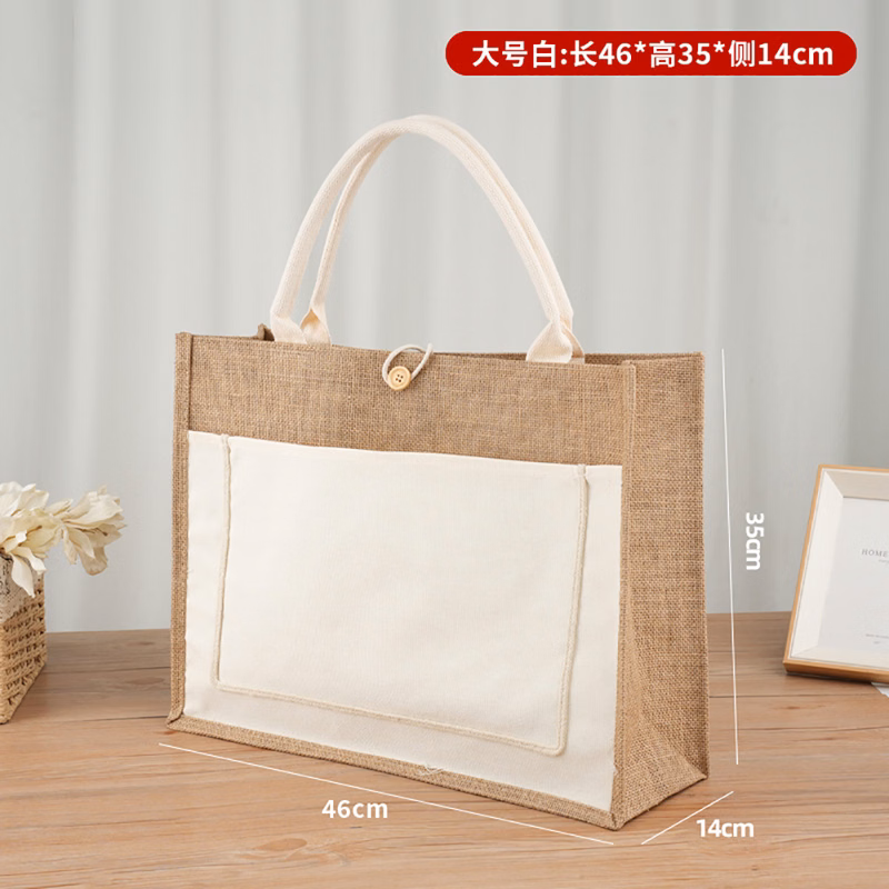 Grocery Jute Tote Bag w/Front Pocket