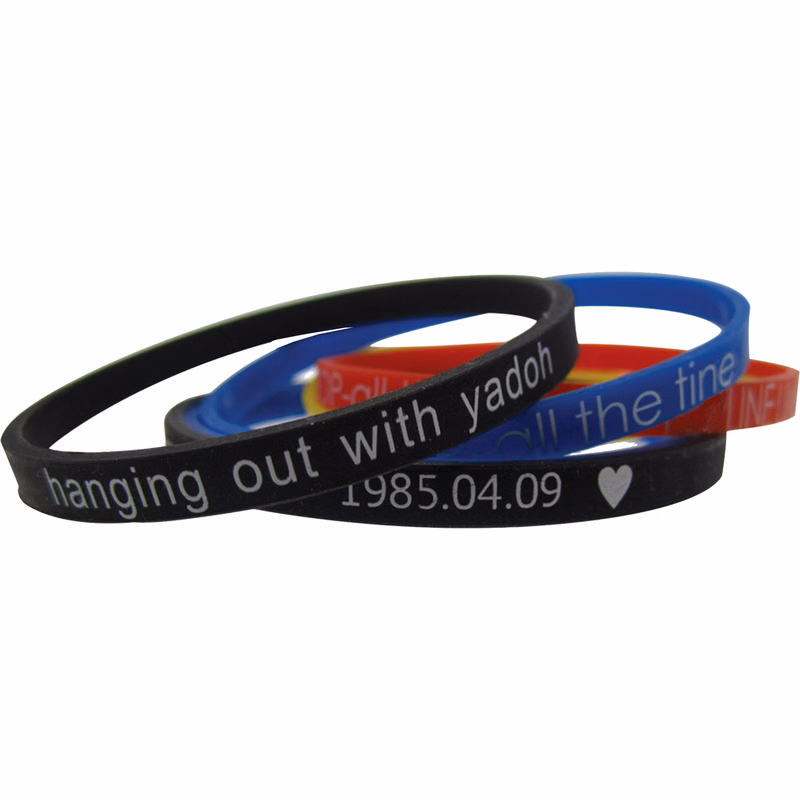 Printed Silicone Bracelets: 5mm