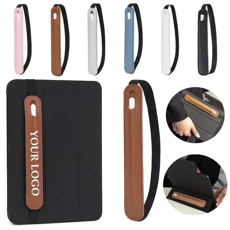 Adjustable Pen Holder for Notebook Elastic Strap Band PU Leather Pen Sleeve Pouch 1
