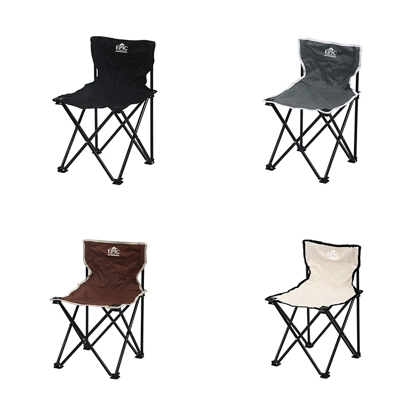 Custom Outdoor Lawn Chair 1