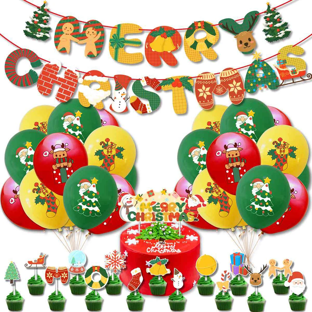 Christmas Party Decoration Balloon Set 1