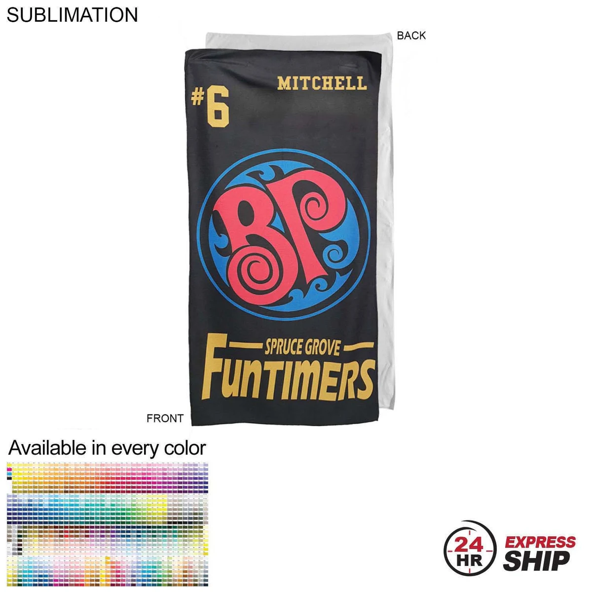 24 Hr Express Ship - Team Towel in Microfiber Dri-Lite Terry, 30x60, Sublimated Shower Towel 1